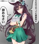  1girl animal_ears black_hair breasts commentary_request crossed_arms gloves hair_ornament hairclip highres horse_ears horse_tail looking_at_viewer medium_breasts mejiro_dober_(umamusume) ryuryu_mt shaded_face sleeveless solo tail translation_request umamusume violet_eyes 