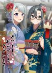  2022 2girls akagi_kurage amagiri_(kancolle) aqua_kimono arrow_(projectile) asymmetrical_hair black-framed_eyewear blue_kimono blush ema floral_print glasses grey_eyes grey_hair hair_between_eyes hamaya happy_new_year highres japanese_clothes kantai_collection kimono long_hair long_sleeves looking_at_viewer multiple_girls new_year obi open_mouth ponytail print_kimono sagiri_(kancolle) sash silver_hair smile upper_body violet_eyes wide_sleeves 