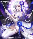  1girl braid cleavage_cutout clothing_cutout copyright_name dress earrings english_text floating_hair flower gran_saga hair_flower hair_ornament hair_rings halterneck highres holding holding_scepter jewelry korean_text long_hair nessi parted_lips scepter solo thigh-highs thorns twintails violet_eyes white_dress white_hair white_legwear 
