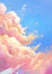  axleaki bird blue_sky bridge clouds cloudy_sky commentary day highres no_humans orange_clouds original outdoors railing scenery sky sunlight 