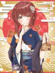  1girl 2022 :d animal bangs bird blush braid brown_eyes brown_hair commentary_request egasumi eyebrows_visible_through_hair fingernails floral_print fur_collar hair_between_eyes hair_bun highres idolmaster idolmaster_shiny_colors japanese_clothes kimono long_hair looking_at_viewer new_year oosaki_tenka open_mouth own_hands_together palms_together pink_kimono print_kimono ranko4235 sidelocks smile solo translated 