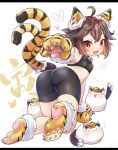 1girl :3 ahoge alternate_costume animal_ears animal_hands animal_print animal_shoes arm_support ass bangs bike_shorts black_tank_top blob blush breasts brown_hair cat_tail chen chinese_zodiac claws closed_eyes commentary_request eyelashes fangs foreshortening fur_trim hat heart highres ibaraki_natou kneeling letterboxed mob_cap mochen multiple_tails navel nekomata open_mouth paw_print_soles red_eyes short_hair simple_background slit_pupils small_breasts solo stomach tail tank_top tiger_ears tiger_print tiger_tail tongue tongue_out touhou twisted_torso two_tails white_background year_of_the_tiger 