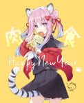  1girl animal_ears black_skirt commentary_request eating food happy_new_year looking_at_viewer new_year original pink_hair simple_background skirt solo star-shaped_pupils star_(symbol) symbol-shaped_pupils tail tiger_ears tiger_girl tiger_tail tsunako violet_eyes yellow_background 