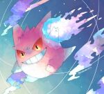  aqua_background commentary_request gengar glowing grin kotone11152 looking_down no_humans orange_eyes pokemon pokemon_(creature) smile solo teeth toes twitter_username 