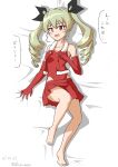  1girl absurdres alternate_costume anchovy_(girls_und_panzer) bangs barefoot bed_sheet black_ribbon blush brown_eyes commentary covered_navel dakimakura_(medium) dated drill_hair drops_mint elbow_gloves eyebrows_visible_through_hair from_above fur-trimmed_jacket fur_trim girls_und_panzer gloves green_hair hair_ribbon highres jacket knee_up leotard leotard_under_clothes long_hair lying miniskirt on_back on_bed open_mouth pleated_skirt red_gloves red_jacket red_leotard red_skirt ribbon shadow skirt sleeveless sleeveless_jacket smile solo sweatdrop translated twin_drills twintails twitter_username 
