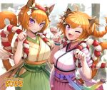  2022 2girls :d absurdres animal_ears braid breasts cat_ears cat_tail facial_mark fire_emblem fire_emblem:_radiant_dawn fire_emblem_heroes gonzarez hairband highres japanese_clothes kimono layered_clothing layered_kimono lethe_(fire_emblem) looking_at_viewer lyre_(fire_emblem) medium_breasts multiple_girls obi orange_hair orange_tail paw_pose rope sash siblings sisters smile tail twins violet_eyes 