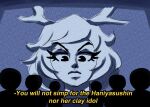  1984 1girl antlers closed_mouth dragon_girl dragon_horns english_commentary english_text eyebrows_visible_through_hair highres horns kicchou_yachie looking_down monochrome screen short_hair silhouette solo spookoarts touhou wily_beast_and_weakest_creature 