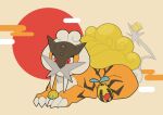  animal_focus claws commentary_request creature joltik looking_down lying no_humans on_stomach pokemon pokemon_(creature) raikou red_eyes shuu_(ssyuu721) sunkern tusks 