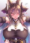  1girl animal_ears bangs blush breasts c.r. closed_eyes covered_nipples detached_sleeves extra_ears frills galleon_(granblue_fantasy) granblue_fantasy highres horns incoming_kiss large_breasts multicolored_hair parted_lips pointy_ears solo streaked_hair sweat taut_clothes 