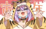  1girl 2022 :3 animal_print chinese_zodiac claw_pose eyebrows_visible_through_hair fang happy_new_year hololive looking_at_viewer nekomata_okayu new_year pajamas solo tiger virtual_youtuber watanabe_masafumi_(masafumi_127) year_of_the_tiger 