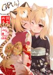  2girls ;o animal_ears binsen blonde_hair closed_eyes commentary_request highres japanese_clothes kimono kiss long_hair multiple_girls one_eye_closed original red_eyes tail tiger_ears tiger_girl tiger_tail 