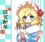  2022 3girls alice_margatroid animal_ears blonde_hair blue_eyes blue_kimono blush bow braid brown_eyes brown_hair closed_mouth detached_sleeves eyebrows_visible_through_hair floral_print fur-trimmed_kimono fur_trim gloves hair_between_eyes hair_bow hakurei_reimu happy_new_year japanese_clothes kimono kirisame_marisa long_sleeves minigirl multiple_girls new_year nontraditional_miko obi piyokichi print_kimono red_bow ribbon-trimmed_sleeves ribbon_trim sash short_hair single_braid smile tail tiger_ears tiger_tail touhou upper_body white_gloves wide_sleeves 