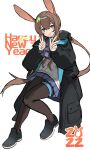 1girl 2022 :d absurdres amiya_(arknights) animal_ears arknights background_text bangs black_jacket black_legwear blue_eyes blue_skirt blush brown_hair commentary_request double_v eyebrows_visible_through_hair hair_between_eyes happy_new_year highres jacket long_hair long_sleeves new_year open_clothes open_jacket pantyhose pleated_skirt puffy_long_sleeves puffy_sleeves rabbit_ears shirt simple_background skirt sleeves_past_wrists smile solo v very_long_hair white_background white_shirt yurooe 