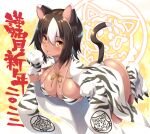  1girl animal_ears animal_hands animal_print ass bikini blush breasts brown_hair cat_ears cat_girl cat_tail chinese_zodiac claw_pose claws dark-skinned_female dark_skin gloves jacket large_breasts medium_hair micro_bikini multicolored_hair open_clothes open_jacket open_mouth original paw_gloves paw_shoes shinozuka_atsuto slit_pupils solo streaked_hair swimsuit tail tiger_print white_hair year_of_the_tiger yellow_eyes 