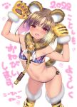  animal_ears animal_hands animal_print bangs bell bikini blonde_hair blush breasts chinese_zodiac coffee_cat collar colored_inner_hair eyebrows_visible_through_hair fur_trim gloves highres looking_at_viewer multicolored_hair neck_bell open_mouth original paw_gloves red_eyes short_hair small_breasts striped striped_bikini swimsuit tail thigh-highs tiger_ears tiger_print tiger_tail year_of_the_tiger 