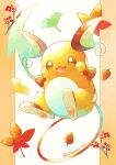  :d alolan_raichu animal_focus autumn_leaves commentary_request full_body highres kotone11152 no_humans open_mouth pokemon pokemon_(creature) raichu smile solo toes tongue twitter_username 