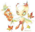 autumn_leaves bright_pupils celebi closed_mouth commentary_request green_eyes highres holding kotone11152 no_humans pokemon pokemon_(creature) simple_background solo twitter_username white_background white_pupils 