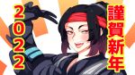  1girl 2022 apex_legends bangs black_gloves black_hair black_robe blush cloud_marauder_valkyrie fangs gloves haguki hair_behind_ear happy_new_year headband highres looking_at_viewer new_year official_alternate_costume open_mouth parted_bangs ponytail portrait red_eyes red_headband smile solo valkyrie_(apex_legends) 
