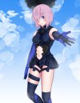  1girl 1other armor bare_shoulders black_armor black_gloves breastplate closed_mouth clouds cloudy_sky commentary_request elbow_gloves eyebrows_visible_through_hair eyes_visible_through_hair fate/grand_order fate_(series) gloves grass hair_over_one_eye highres holding holding_shield holding_weapon light_purple_hair looking_at_viewer lunayama mash_kyrielight mountain out_of_frame outdoors pov purple_eyes purple_gloves shield short_hair sky smile two-tone_gloves weapon 