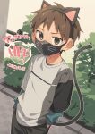  1boy animal_ears brown_eyes brown_hair bush child commentary_request eyebrows_visible_through_hair fake_animal_ears hand_in_pocket highres looking_at_viewer mask morning mouth_mask original outdoors short_hair solo tail wool_bl 