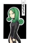  1girl absurdres black_background black_dress curly_hair dress ememtrp highres long_hair looking_at_viewer one-punch_man simple_background solo_focus spiral tatsumaki uzumaki 