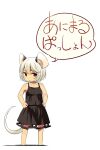  1girl adapted_costume animal_ears bangs barefoot black_dress chibi circle_name dress full_body grey_hair hands_on_hips highres looking_at_viewer mouse_ears mouse_tail nazrin red_eyes short_hair simple_background solo spaghetti_strap tail touhou white_background yudepii 