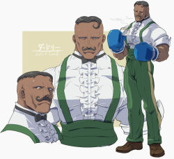  1boy black_bow black_bowtie black_hair blue_gloves bow bowtie boxing_gloves brown_shoes commentary_request cropped_shoulders cropped_torso cup dark-skinned_male dark_skin dudley facial_hair frilled_shirt frills gloves green_pants holding holding_cup holding_saucer looking_to_the_side male_focus multiple_views mustache osanpogakari pants parted_hair saucer shirt shoes short_hair sideways_glance sleeve_cuffs standing street_fighter street_fighter_iii_(series) striped_clothes striped_pants suspenders teacup vertical-striped_clothes vertical-striped_pants white_shirt 