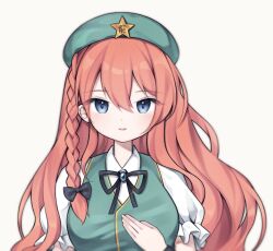  1girl beret black_bow black_ribbon blue_eyes bow braid breasts brooch collared_shirt commentary double-parted_bangs green_hat green_vest hair_between_eyes hair_bow hand_up hat hat_ornament hong_meiling jewelry large_breasts long_hair looking_at_viewer neck_ribbon orange_hair parted_lips ribbon shirt short_sleeves simple_background single_braid smile solo soooooook2 star_(symbol) star_hat_ornament touhou upper_body vest white_background white_shirt 