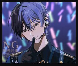  1boy aoyagi_touya astro_fes_(project_sekai) black_border black_gloves blue_hair blurry blurry_background border clenched_teeth collared_shirt commentary_request gloves glowstick grey_eyes hair_between_eyes hand_up headset highres index_finger_raised looking_at_viewer male_focus mole mole_under_eye multicolored_hair official_alternate_costume penlight_(glowstick) project_sekai shirt short_hair smile solo sorase_(so17p) split-color_hair teeth twitter_username two-tone_hair upper_body watermark 