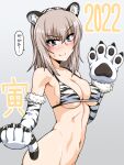  1girl 2022 animal_ears animal_hands animal_print bikini blue_eyes blush breasts chinese_zodiac closed_mouth collarbone eyebrows_visible_through_hair fake_animal_ears fake_tail girls_und_panzer gloves itsumi_erika large_breasts long_hair looking_at_viewer navel oosaka_kanagawa paw_gloves shiny shiny_hair silver_hair solo swimsuit tail tiger_ears tiger_print tiger_tail upper_body year_of_the_tiger 