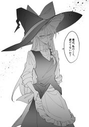  1girl absurdres apron bow braid braided_sidelock commentary frilled_apron frills fuko_(fukkofuko) greyscale hair_bow hands_in_pockets hat highres kirisame_marisa long_hair monochrome parted_lips shirt skirt solo speech_bubble touhou translation_request untranslatable_commentary vest witch_hat 