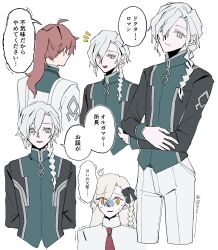  1girl 2boys 3755km absurdres ahoge alternate_costume arms_behind_back black_bow black_jacket bow braid chaldea_logo chaldea_staff_uniform closed_mouth commentary_request cropped_legs cropped_torso crossed_arms fate/grand_order fate_(series) father_and_child father_and_daughter green_jacket grey_eyes grey_trim hair_between_eyes hair_bow hair_over_shoulder high_ponytail highres jacket long_hair long_sleeves marisbury_animusphere multicolored_jacket multiple_boys multiple_views necktie notice_lines olga_marie_animusphere olga_marie_animusphere_(unbeast) open_mouth orange_hair pants parent_and_child parted_bangs parted_lips ponytail red_necktie romani_archaman shirt side_braid simple_background single_braid smile speech_bubble sweat translated turn_pale twitter_username two-tone_jacket white_background white_hair white_pants white_shirt yellow_eyes 