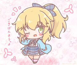  1girl ;d blonde_hair blue_jacket blush_stickers bow brown_shoes chibi colored_shadow commentary_request floral_background full_body green_eyes grey_bow grey_ribbon grey_skirt hair_between_eyes hair_ribbon hand_up highres idolmaster idolmaster_cinderella_girls jacket layered_skirt long_sleeves looking_at_viewer mitarashi_neko notice_lines one_eye_closed open_clothes open_jacket pink_background pink_socks plaid_bow plaid_clothes plaid_ribbon plaid_skirt ponytail puffy_long_sleeves puffy_sleeves ribbon sakurai_momoka shadow shirt shoes skirt smile socks solo standing translation_request unmoving_pattern white_shirt 