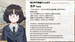  1girl bijutsubu_kanojo:_girlfailure_art_club brown_hair character_profile classroom english_text glasses jimiko kitano_kana medium_hair messy_hair mixed-language_text multilingual_text necktie school_uniform second-party_source smile todoki_uka_(artist) 