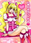  1girl :d bare_arms blonde_hair bow choker collarbone corset cowboy_shot cure_peach earrings fresh_precure! hair_ornament heart heart_earrings heart_hair_ornament highres japanese_text jewelry long_hair looking_at_viewer magical_girl momozono_love nagaigoz open_mouth pink_bow pink_eyes pink_neckwear pink_skirt precure puffy_sleeves purple_background skirt smile solo sparkle standing twintails wrist_cuffs 