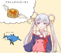  1girl blue_eyes blue_kimono cho_kaguya-hime! commentary_request drooling food hair_ornament hair_rings hair_stick index_finger_raised japanese_clothes kimono kugou_all_stars long_hair nail_polish off_shoulder pancake pancake_stack pink_hair runami_yachiyo solo translation_request umbrella_octopus white_hair xf5u 