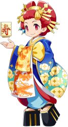  1girl artist_request blue_kimono cotton_(character) cotton_(game) cup datehyogo full_body hair_ornament highres japanese_clothes kanzashi kimono koma-geta layered_kimono looking_at_viewer manaita_obi matsuba_kanzashi nihongami official_alternate_costume official_alternate_hairstyle official_art oiran platform_sandals red_eyes red_hair sandals smile solo standing standing_on_one_leg teacup transparent_background 