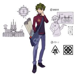  1boy alternate_costume bag black_shoes brassius_(pokemon) closed_mouth commentary english_commentary green_hair grey_pants hair_between_eyes hand_up long_sleeves male_focus multiple_views pants partially_colored pokemon pokemon_pants_-_cato pokemon_scarlet_and_violet red_sweater scroll shoes short_hair shoulder_bag smile standing sweater translation_request white_background 