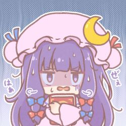  1girl blue_bow book bow bun_cover chibi commentary_request crescent double_bun hair_bow hair_bun hat highres hugging_object long_hair long_sleeves looking_at_viewer mitarashi_neko mob_cap open_mouth outline patchouli_knowledge purple_hair purple_hat purple_robe red_bow robe solo touhou translation_request turn_pale very_long_hair violet_eyes wavy_mouth white_outline wide_sleeves 
