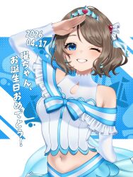  1girl armpit_crease birthday blue_background blue_eyes blush boat breasts commentary_request dated from_side grey_hair hand_up happy_birthday highres koi_ni_naritai_aquarium logo looking_at_viewer love_live! love_live!_sunshine!! midriff mikuripon navel official_alternate_costume one_eye_closed salute ship short_hair simple_background smile teeth tiara upper_body watanabe_you watercraft wavy_hair white_background 