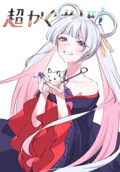  1girl absurdres blue_kimono blue_nails cho_kaguya-hime! collarbone colored_inner_hair commentary copyright_name fushi_(cho_kaguya-hime!) hair_ornament hair_rings hair_stick highres japanese_clothes kimono long_hair looking_at_viewer mm_(a.k.a._shika_no_ko) multicolored_hair nail_polish off_shoulder open_mouth pink_hair runami_yachiyo simple_background solo very_long_hair violet_eyes white_background white_hair 