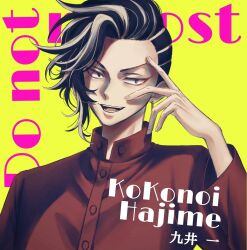  1boy 29o52413 asymmetrical_hair black_eyes black_hair earrings eyeliner jewelry kokonoi_hajime long_sleeves looking_at_viewer makeup male_focus multicolored_hair open_mouth red_eyeliner red_shirt shirt sidecut single_earring smile streaked_hair tokyo_revengers tsurime two-tone_hair undercut white_hair yellow_background 
