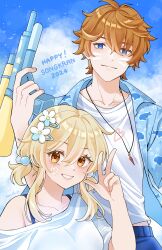  1boy 1girl 2024 absurdres animal_print black_bra blonde_hair blue_eyes blue_shirt blush bra closed_mouth earrings fish_print flower genshin_impact hair_between_eyes hair_flower hair_ornament heart highres holding holding_water_gun jewelry long_hair lumine_(genshin_impact) narurin21 necklace open_clothes open_shirt orange_hair shirt short_hair smile songkran tartaglia_(genshin_impact) teeth underwear w water_gun white_shirt yellow_eyes 