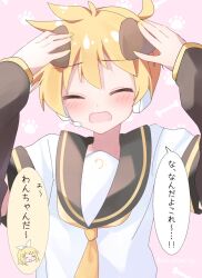  1boy 1girl ahoge animal_ears black_sailor_collar blonde_hair blush chibi chibi_inset closed_eyes collarbone commentary_request detached_sleeves dog_boy dog_ears hair_between_eyes headphones headset highres kagamine_len kagamine_rin kemonomimi_mode male_focus mani_(manidrawings) nail_polish necktie pink_background sailor_collar shirt short_hair short_sleeves sidelocks simple_background solo_focus speech_bubble spiky_hair spoken_character translation_request vocaloid wavy_mouth white_shirt yellow_nails yellow_necktie 