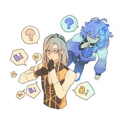  2boys ? antenna_hair black_gloves black_hair black_pants black_shirt black_streaks black_vest blue_hair blue_streaks collared_shirt commentary cropped_legs cropped_torso floating ghost glasses gloves grey_hair hand_on_own_chin hand_to_own_mouth hitodama holostars holostars_english layered_shirt long_hair long_sleeves male_focus minase_rio minase_rio_(1st_costume) multicolored_hair multiple_boys noir_vesper noir_vesper_(old_design) pants pointy_ears purple_hair shirt sound_effects spoken_question_mark streaked_hair torn_clothes torn_pants untranslatable_commentary upper_body vest violet_eyes virtual_youtuber watch watch white_background white_shirt wuji_g 