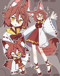  1girl :3 :d ahoge animal_ear_fluff animal_ears bell blush blush_stickers bow bowtie braid brown_background brown_hair chibi chibi_inset dress dutch_angle fang flat_chest fox_ears fox_girl fox_tail frills full_body hair_between_eyes hair_ornament hair_ribbon head_tilt highres japanese_clothes jingle_bell komerina long_bangs long_sleeves looking_at_viewer loosely_tucked_bangs medium_hair miko multiple_views one_eye_closed open_mouth original parted_lips pleated_dress red_bow red_dress red_shoes ribbon ribbon-trimmed_sleeves ribbon_braid ribbon_trim shoes side_braid signature sleeves_past_fingers sleeves_past_wrists smile smug sparkle standing tail thick_eyebrows triangle_mouth twitter_username unkempt upper_body v-shaped_eyebrows wide_sleeves 
