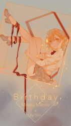 1girl artist_name birthday bow bowtie box brown_eyes brown_hair brown_sweater_vest character_name chinese_commentary collared_shirt commentary_request full_body grey_skirt hair_ornament hairpin highres in_box in_container legs_up looking_at_viewer miniskirt misaka_mikoto pleated_skirt red_bow red_bowtie school_uniform shirt short_hair short_sleeves sitting skirt solo summer_uniform sweater_vest toaru_kagaku_no_railgun toaru_majutsu_no_index tokiwadai_school_uniform v-neck white_shirt youlili 