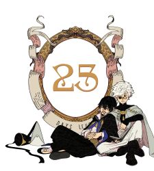  2boys absurdres arm_on_knee beard black_dress black_hair black_shoes blue_eyes book cape closed_eyes connected_beard dress facial_hair full_body glasses hat_tassel head_rest highres holding holding_book indian_style interlocked_fingers knee_up leaning_on_person long_sleeves looking_at_another lying_on_person multiple_boys olruggio_(tongari_boushi_no_atelier) own_hands_together qifrey_(tongari_boushi_no_atelier) shoes short_hair simple_background sitting sleeping smile tongari_boushi_no_atelier vandoesart white_background white_dress white_hair 