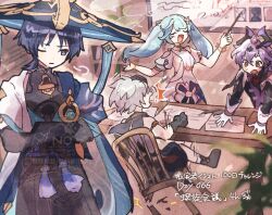  1girl 3boys armor bennett_(genshin_impact) black_bodysuit black_bow black_capelet black_coat black_gloves black_hair black_shoes black_shorts black_sleeves blank_speech_bubble blue_cape blue_gem blue_hair blue_hat blue_jingasa blue_kimono blue_sleeves blush bodysuit bookshelf bow breaking bridal_gauntlets bright_pupils cape capelet chair chalkboard choppy_bangs classroom closed_eyes clothing_cutout coat collared_coat contrast_collar crossed_bangs diamond-shaped_pupils diamond_(shape) dragon_boy dragon_horns dress durin_(genshin_impact) eyeliner facial_mark facing_another facing_to_the_side faruzan_(genshin_impact) feathers forehead_mark gem genshin_impact gloves goggles goggles_on_head gold grey_bridal_gauntlets gurumin_(gurruguru) hair_between_eyes hakama hakama_shorts hat hip_vent holding holding_wand horns indoors japanese_armor japanese_clothes jingasa juban kimono kote kurokote layered_sleeves long_hair long_sleeves looking_at_another makeup mandarin_collar multiple_boys one_eye_closed open_clothes open_coat open_kimono open_mouth outstretched_arms parted_lips plant pleated_shorts potted_plant puff_of_air puffy_sleeves purple_hair purple_horns purple_sash purple_vest red_eyeliner sash scaramouche_(genshin_impact) shirt shoes short_sleeves shorts shoulder_cutout shoulder_peek side_cape side_cutout sideways_glance sitting speech_bubble spread_arms standing sweatdrop symbol-shaped_pupils table tassel teaching twintails twitter_username vest violet_eyes wand wanderer_(genshin_impact) watermark white_dress white_gloves white_hair white_kimono white_pupils white_shirt white_sleeves yellow_feathers 
