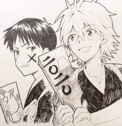  11kkr 2boys blush closed_mouth commentary_request greyscale holding holding_paddle ikari_shinji japanese_clothes looking_at_viewer looking_to_the_side male_focus monochrome multiple_boys nagisa_kaworu neon_genesis_evangelion open_mouth paddle short_hair simple_background white_background 